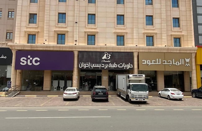 Rahhal Hotel Suites - Foto 39