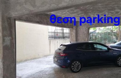 Anthi's luxury home - Foto 19