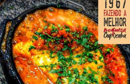 Presidential Suite na orla da Praia da Costa - Foto 33