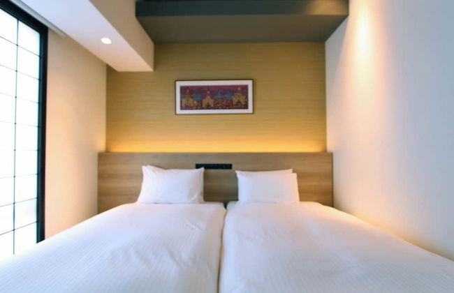 KOKO HOTEL Residence Kyoto Nijo Castle - Foto 49