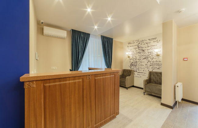 Apart Hotel Onegin - Photo 3