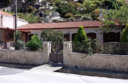 Artemisia Traditional Home - Foto 10