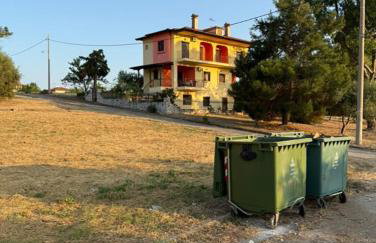 Meropis Apartment - Photo 33