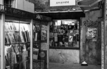 Appartamento Giglio - Foto 17