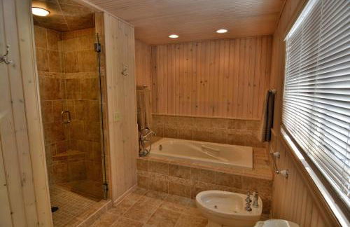 Serenity On Lake Owen Condo - Foto 25