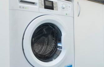 Leben im Herzen von Fulda - Foto 23