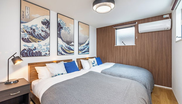 Modern Japan Tokyo Asakusa east - Foto 2, Habitación