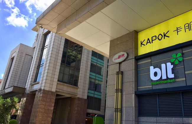 Zhongshan Perth Hotel - Foto 36