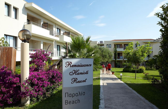 Renaissance Hanioti Resort - Foto 25