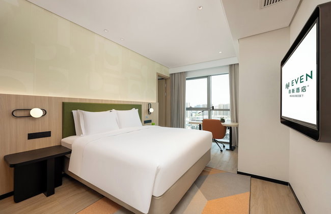 EVEN Hotel Hangzhou Yintai City by IHG - Foto 28