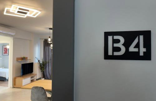 Athenean Oasis in Ellinikon - Foto 58