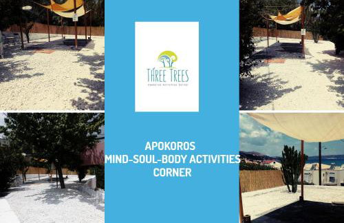 Apokoros Craft Deco Apartments&Studios - Photo 12