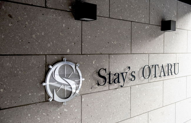 Stay's OTARU - Foto 56