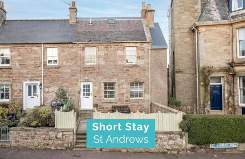 Crail Town House - Foto 1