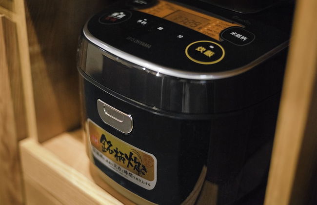 Samurai House 2 - Foto 9