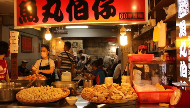 Excursion à Jiufen - Photo 4, Marché local de Jiufen
