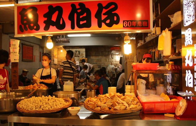 Excursión a Jiufen - Foto 4