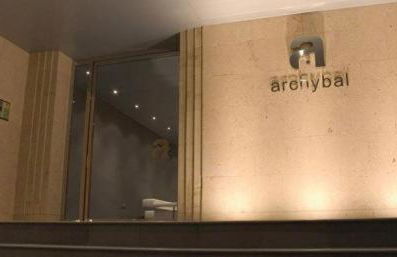 Archybal Apartamentos Turísticos y Suites - Foto 29