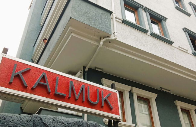 Kalmuk Suite Hotel - Photo 74