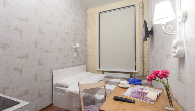 Union on Belinskogo - Foto 4, Habitación