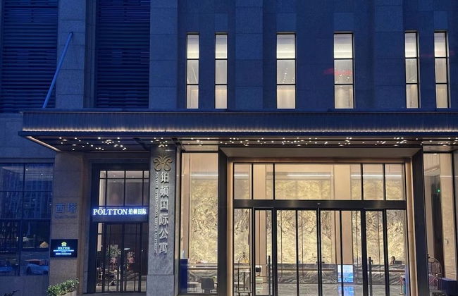 Poltton International Apartment Gz Panyu - Foto 1