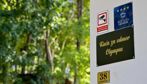 Kuća za odmor Olympus - Foto 2