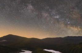 Casa Rural Arroal - Foto 1