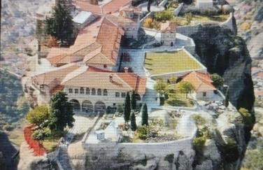 ΑΡΧΟΝΤΙΚΌ Μουζάκι ΚΑΡΔΙΤΣΑ ΤΡΙΚΑΛΑ - Photo 18