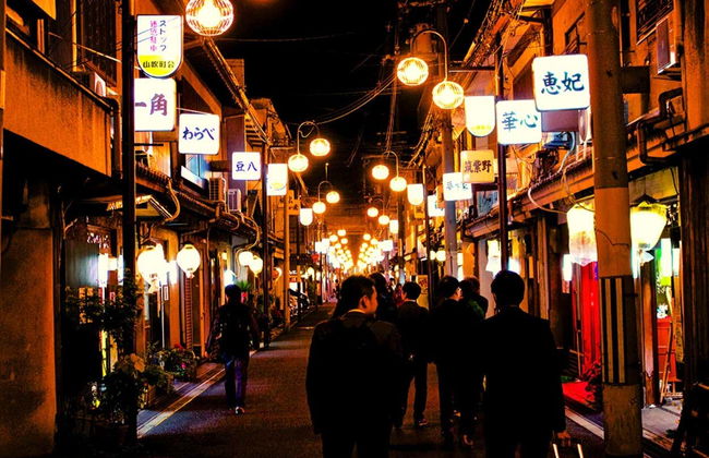 Visite de nuit dans Osaka - Photo 1