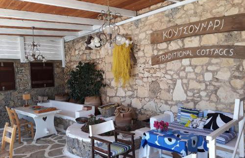 Koutsounari Traditional Cottages - Foto 67