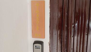 Residence ai Tovi - Photo 2