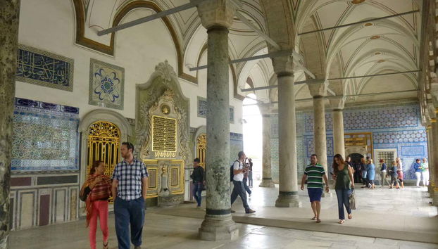 Interior of the Topkapi Palace