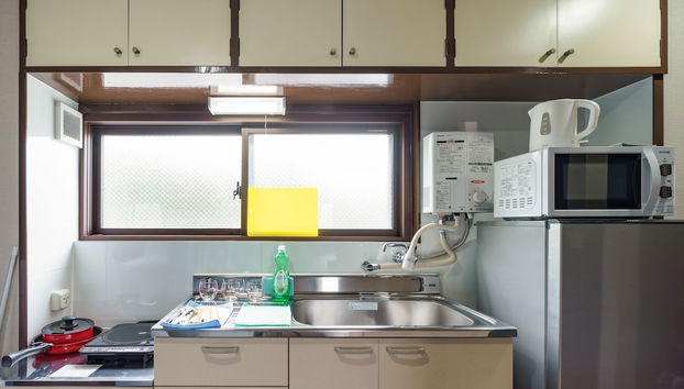 Cocina básica privada