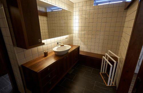 Casa do Vizinho - Photo 16