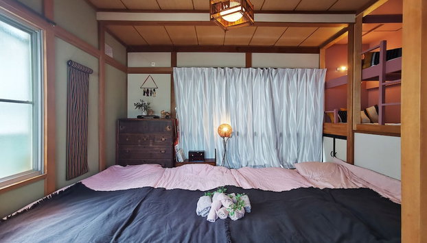 Otsuka House - Foto 3, Habitación