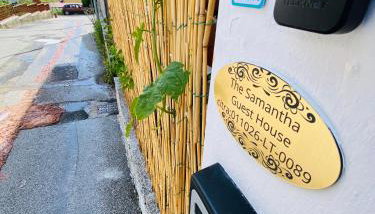 The Samantha Guest House - Foto 5