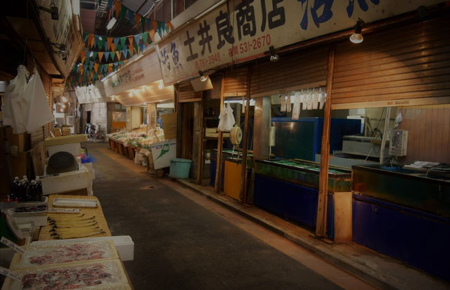 Randor Hotel Fukuoka - Foto 50