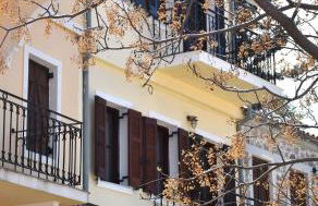 The twins house - Foto 1