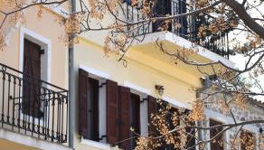 The twins house - Foto 1