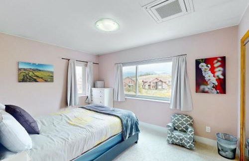 Sakura House - Foto 16