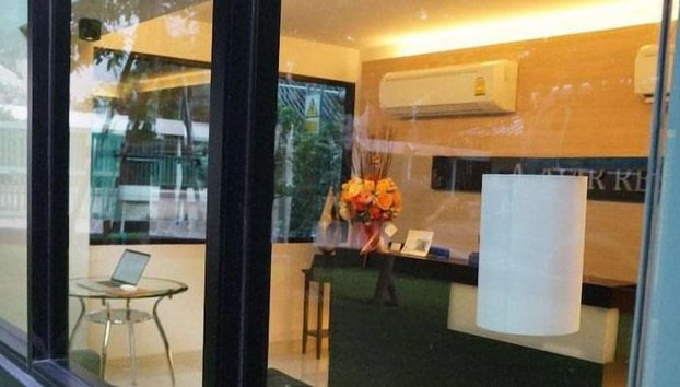 Avatar Residence - Foto 2, Recepción