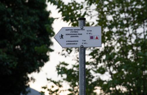 Iria's Cosy Traditional House - Foto 25