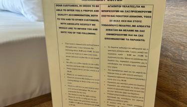 Minimalist suites - Foto 2