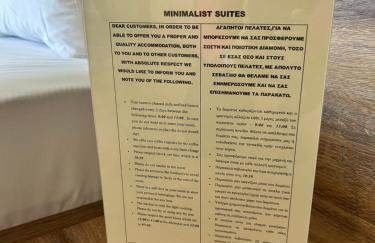 Minimalist suites - Foto 2