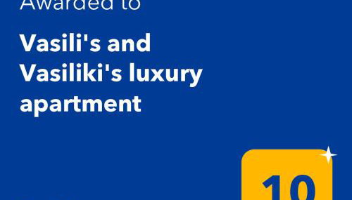 Vasili's and Vasiliki's luxury apartment - Foto 5