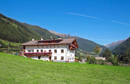 Obermairhof - Foto 6