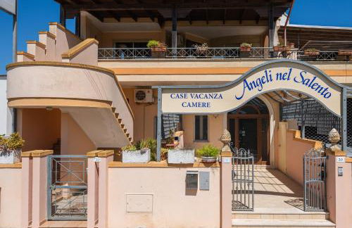 Angeli Nel Salento - Casa Vacanze - Foto 1