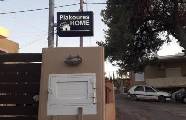 Plakoures Home - Foto 25