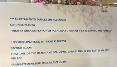Primera línea de playa centro - Photo 2