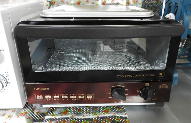 Asahikawa Big House 10 People - Foto 79